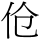 A00223