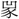 A00274