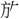 C04746