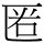 A00426