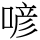 A00584