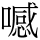 A00624