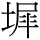 A00811