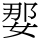 A00928