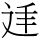 A01235