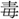 A02100