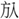 C04746