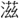 A02274