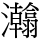 A02373