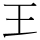 C07363