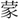 A03537