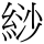A03089