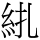 A03105