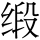 A03157