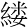 A03168