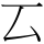 A03301