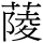 B04010-001-1