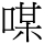 C01281