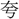 A00856