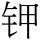 A04281