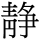 A04502
