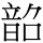 A04533