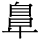 A04792