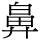 A04792
