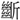 A01758