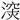 A02243