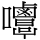 B00437