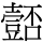 B00461