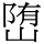 B00889