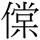 B01126