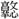 B01195