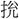 B01300