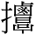 B01412