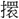 B01427