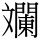 B01491