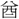 A04226