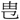 C07729