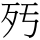 B01953