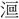 B02074