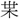 C05082