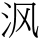 B02193
