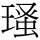 B02650