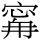 B02717