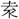 A03714