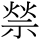 B03073