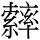 B03439